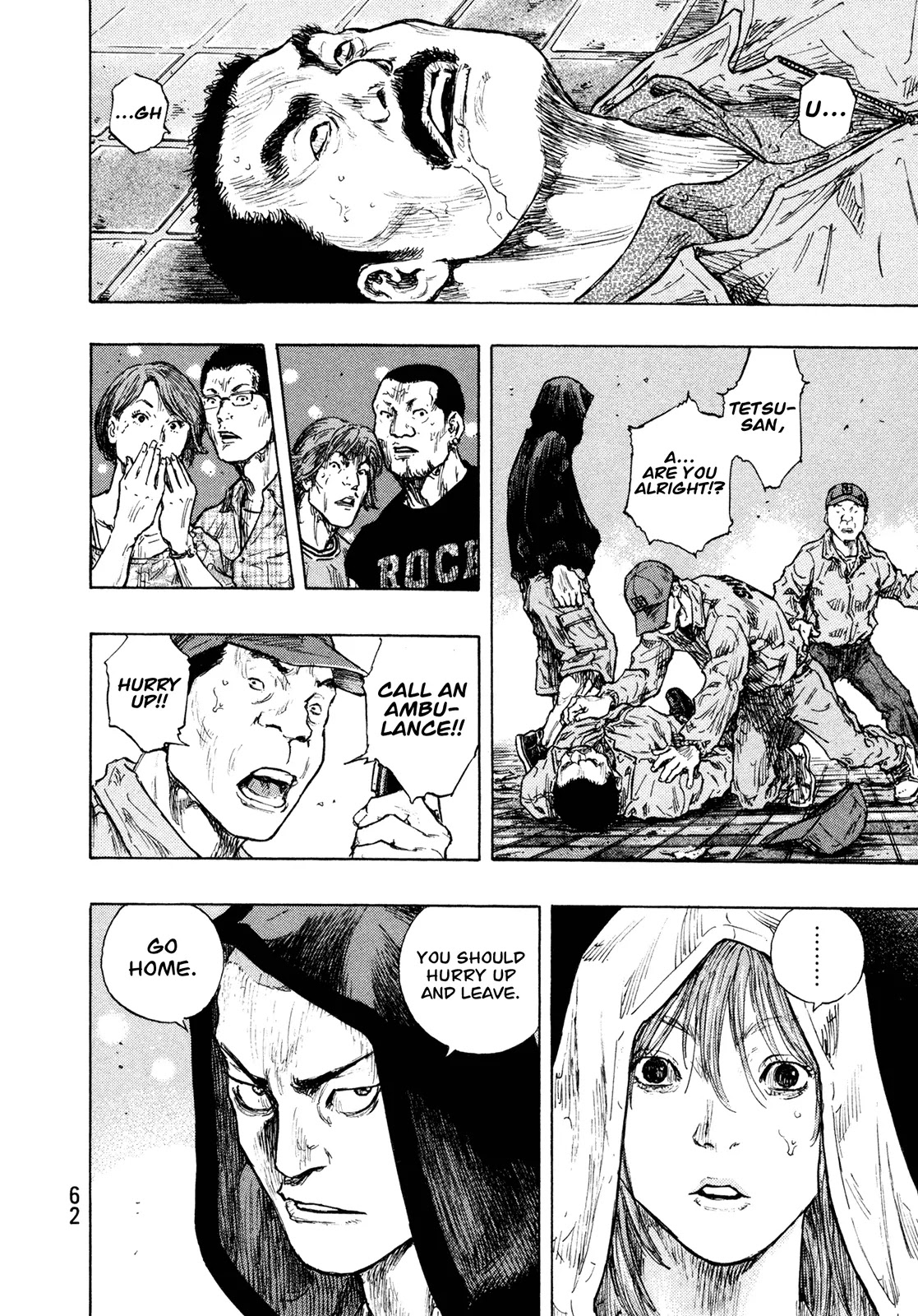 Shamo Chapter 29.83 page 18 - Vol.29 Chapter 83: Grasping Hands