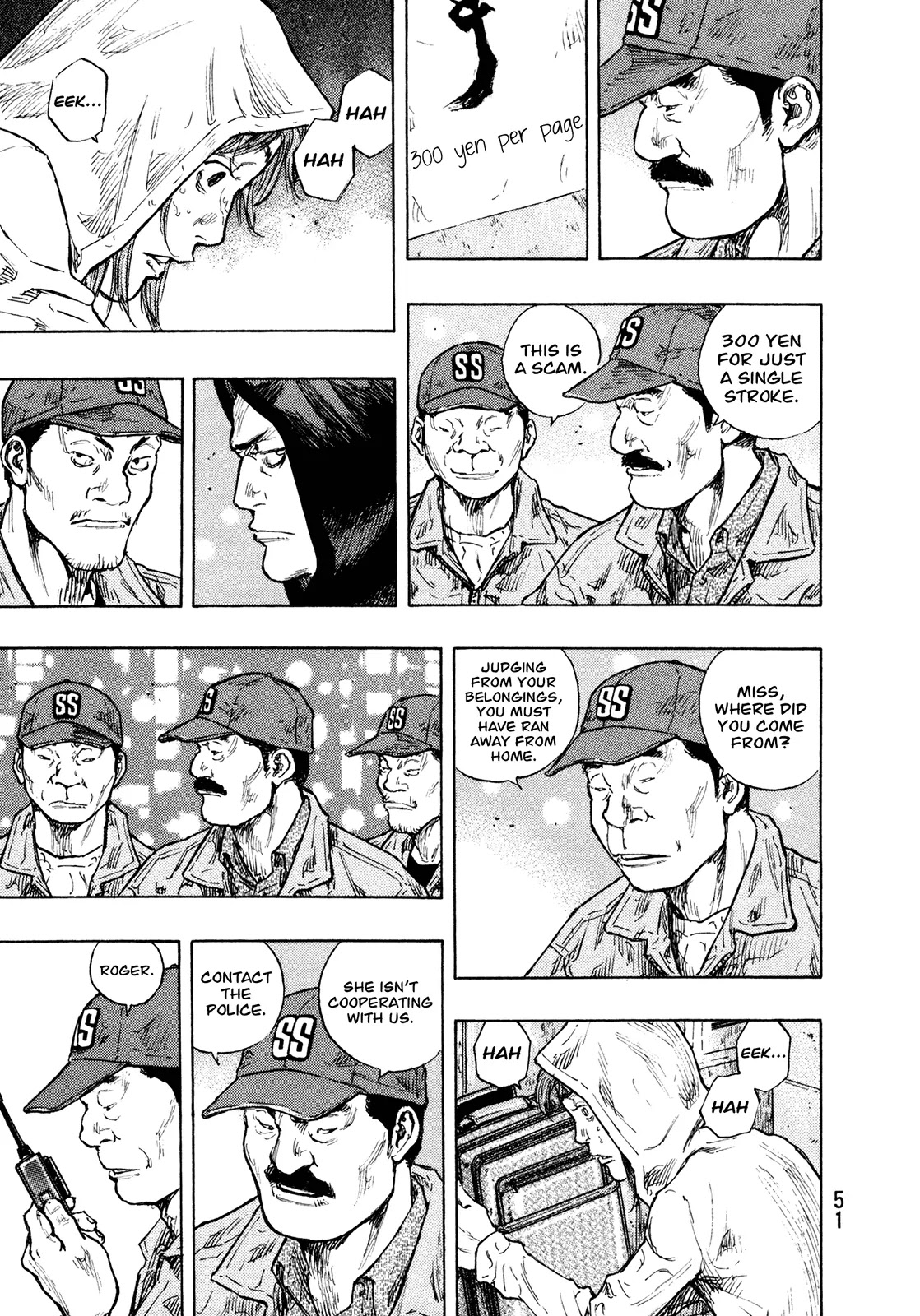 Shamo Chapter 29.83 page 7 - Vol.29 Chapter 83: Grasping Hands