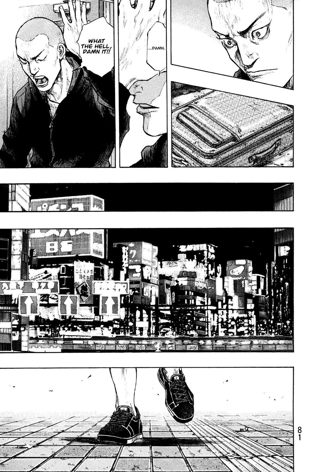 Shamo Vol.29 Chapter 84 page 16 - Vol.29 Chapter 84: Gathering Clouds