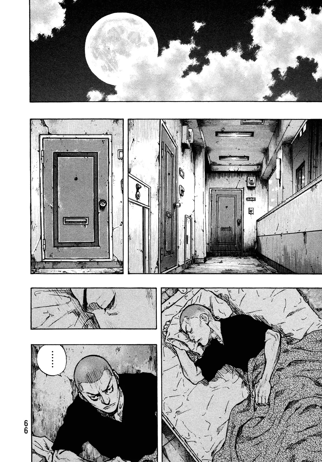 Shamo Vol.29 Chapter 84 page 2 - Vol.29 Chapter 84: Gathering Clouds
