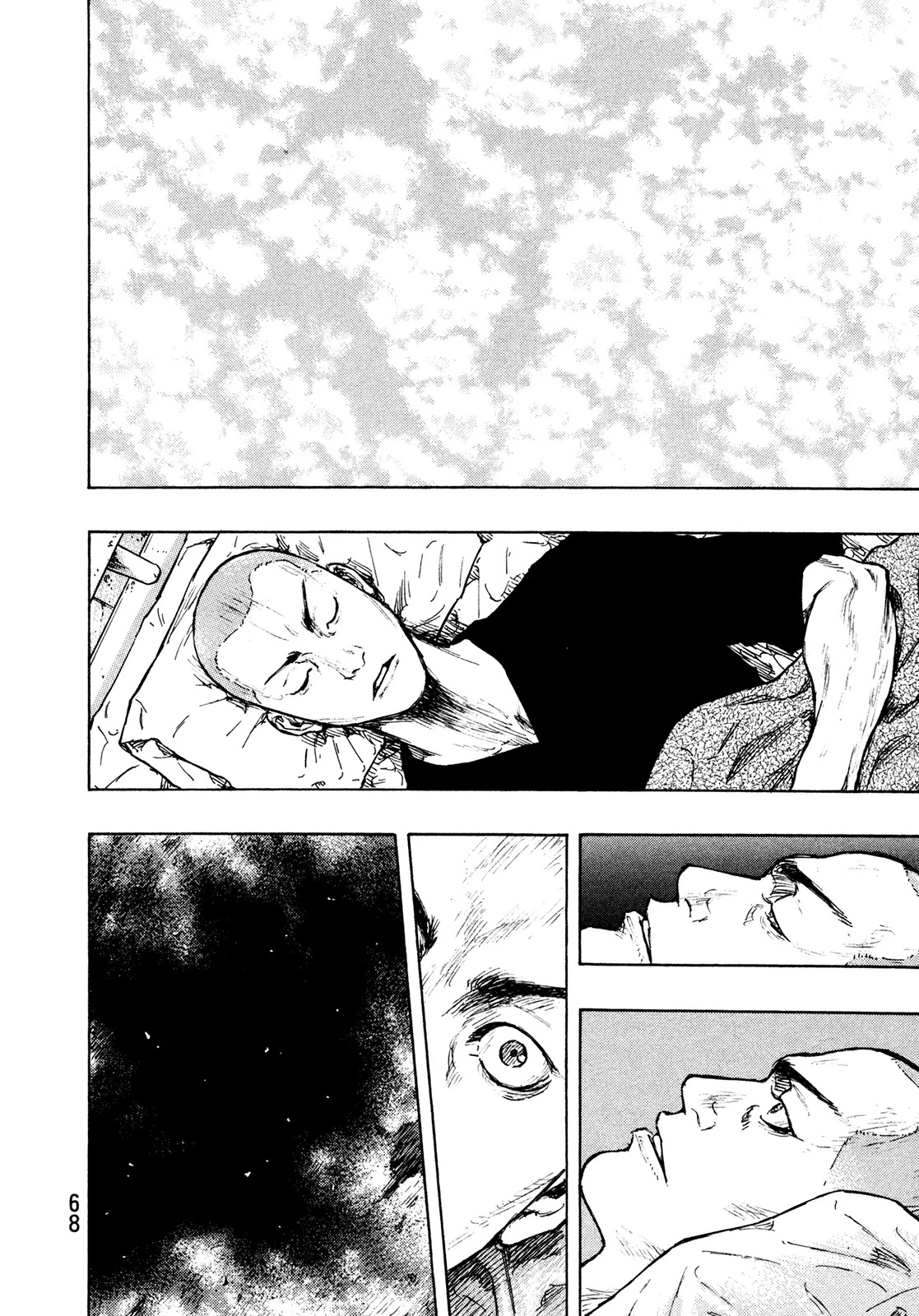 Shamo Vol.29 Chapter 84 page 4 - Vol.29 Chapter 84: Gathering Clouds