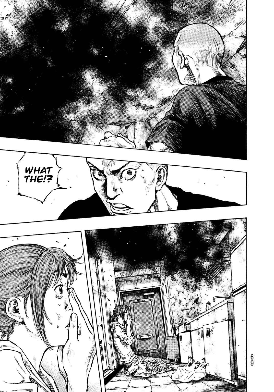 Shamo Vol.29 Chapter 84 page 5 - Vol.29 Chapter 84: Gathering Clouds
