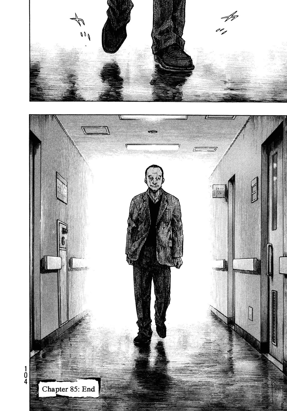 Shamo Vol.29 Chapter 85 page 20 - Vol.29 Chapter 85: Picture Book