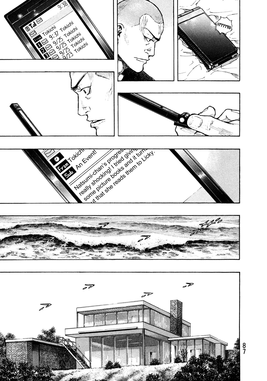 Shamo Vol.29 Chapter 85 page 3 - Vol.29 Chapter 85: Picture Book