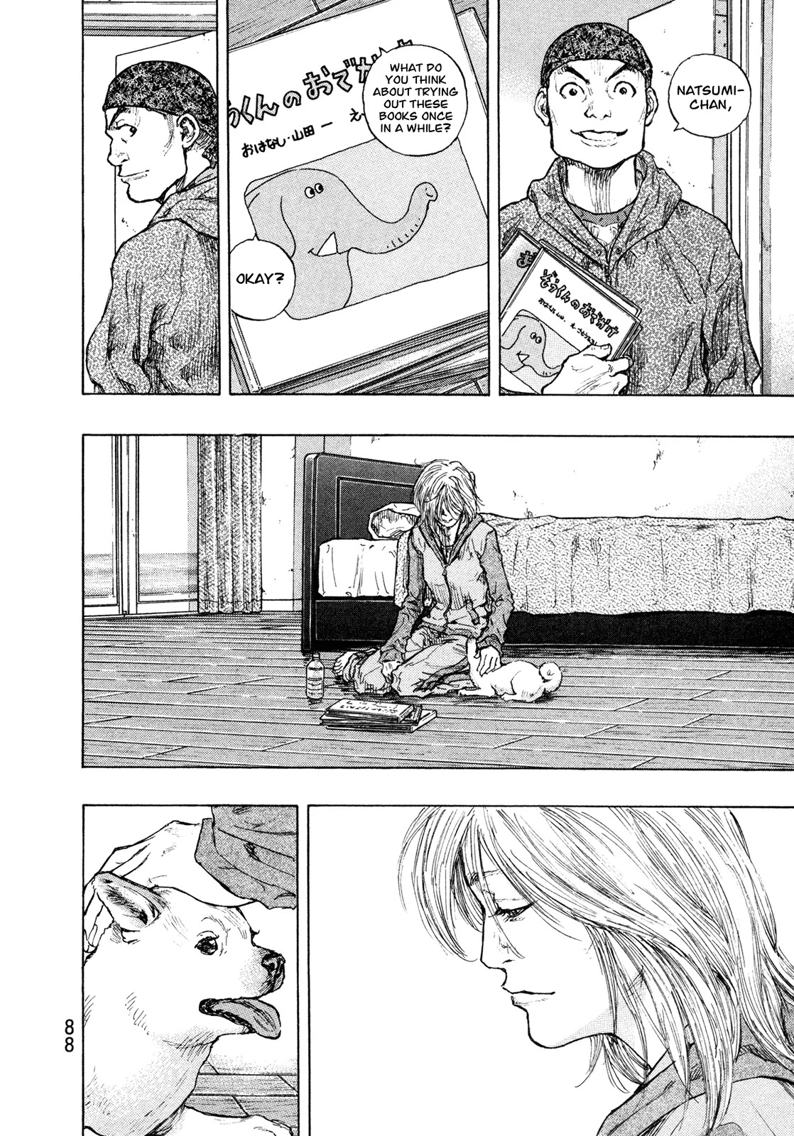 Shamo Vol.29 Chapter 85 page 4 - Vol.29 Chapter 85: Picture Book