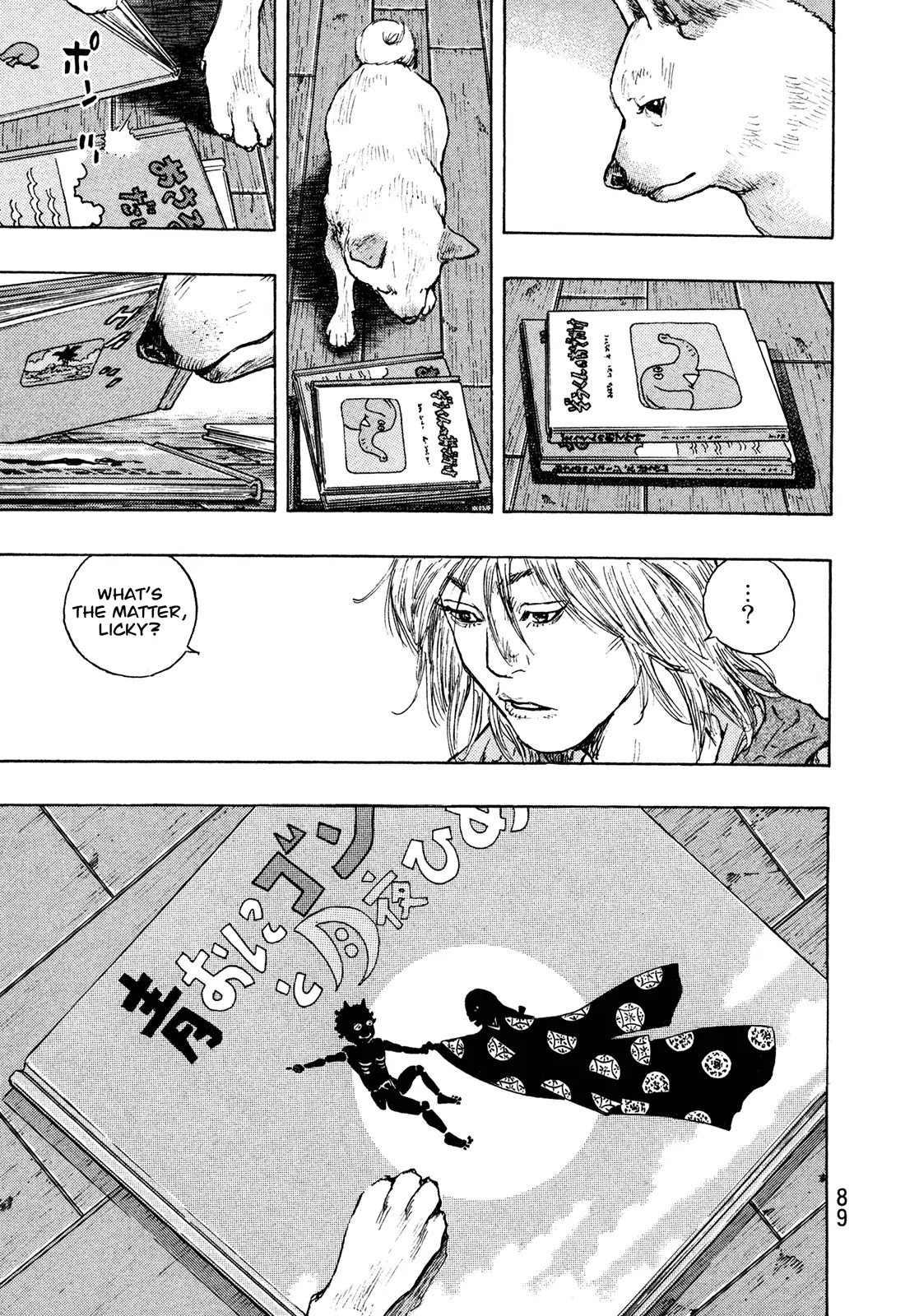 Shamo Vol.29 Chapter 85 page 5 - Vol.29 Chapter 85: Picture Book