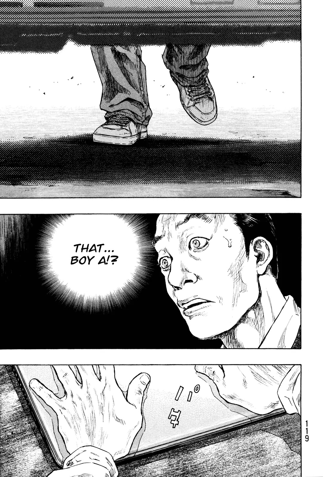 Shamo Vol.29 Chapter 86 page 15 - Vol.29 Chapter 86: Father
