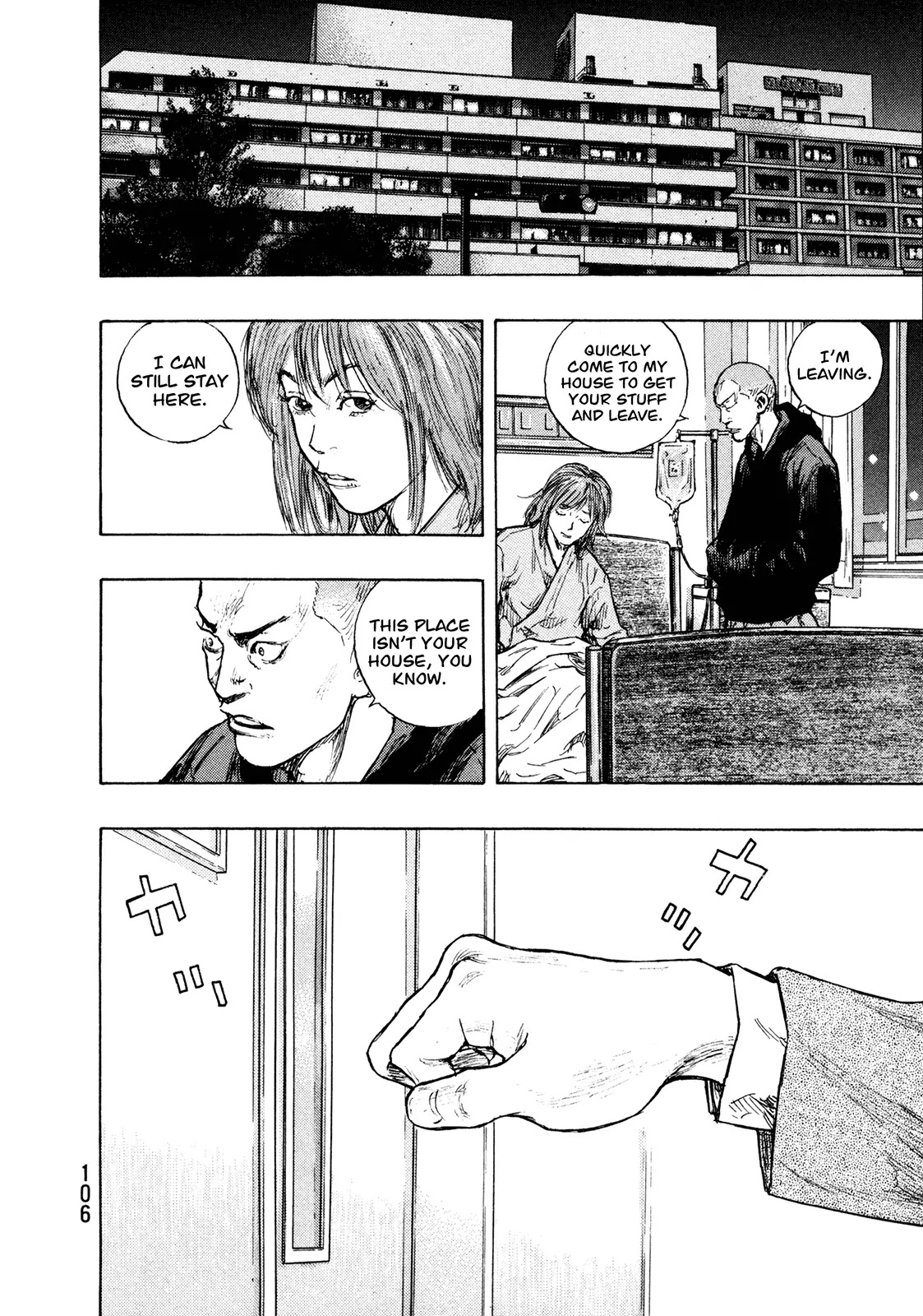 Shamo Vol.29 Chapter 86 page 2 - Vol.29 Chapter 86: Father