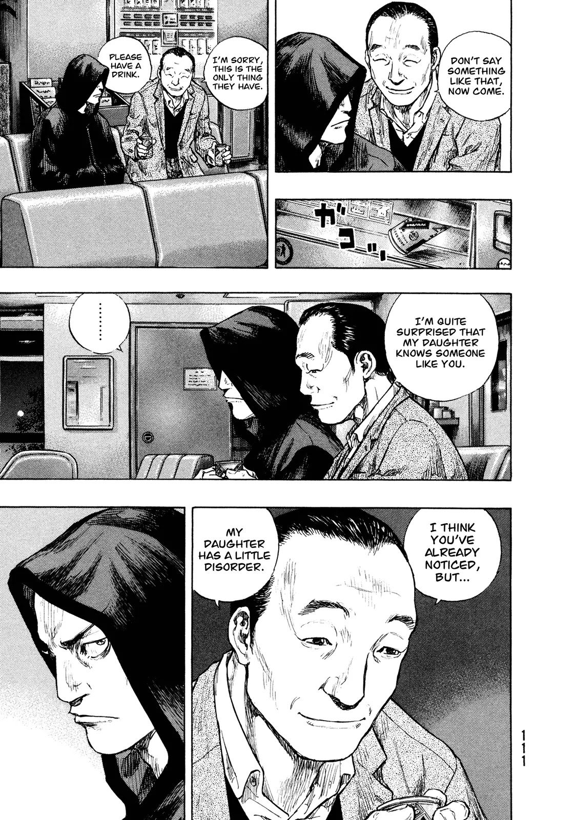 Shamo Vol.29 Chapter 86 page 7 - Vol.29 Chapter 86: Father