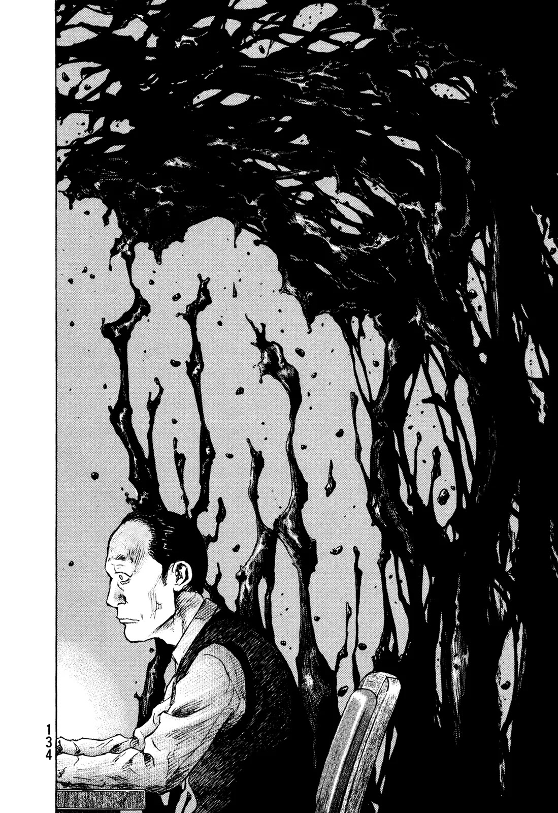 Shamo Chapter 29.87 page 10 - Vol.29 Chapter 87: Road