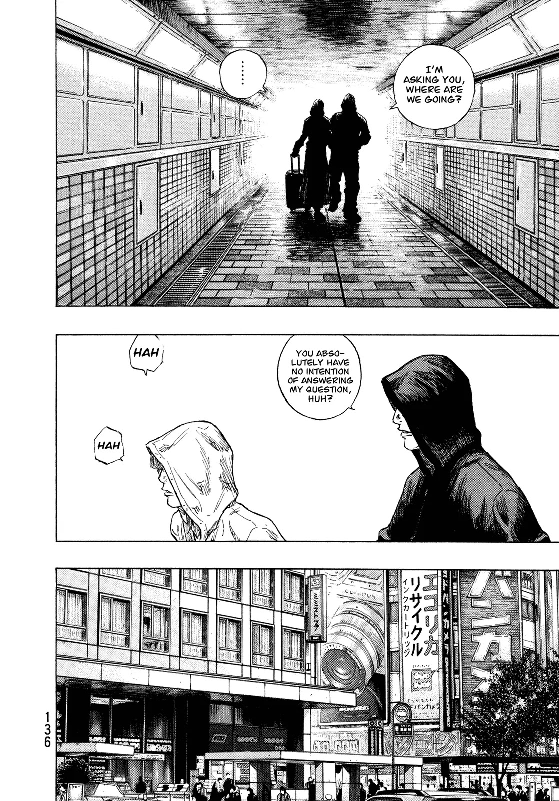 Shamo Chapter 29.87 page 12 - Vol.29 Chapter 87: Road