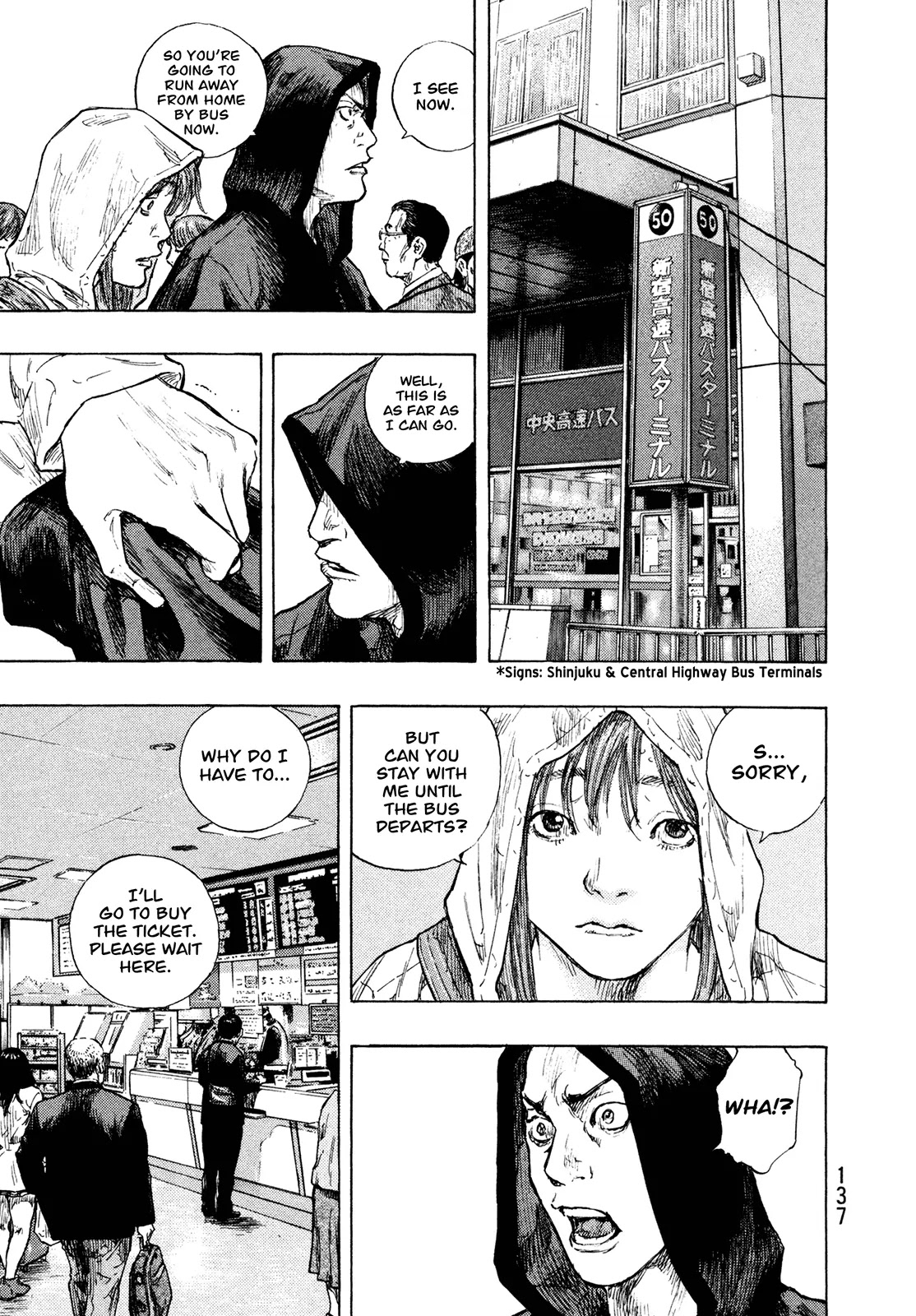 Shamo Chapter 29.87 page 13 - Vol.29 Chapter 87: Road