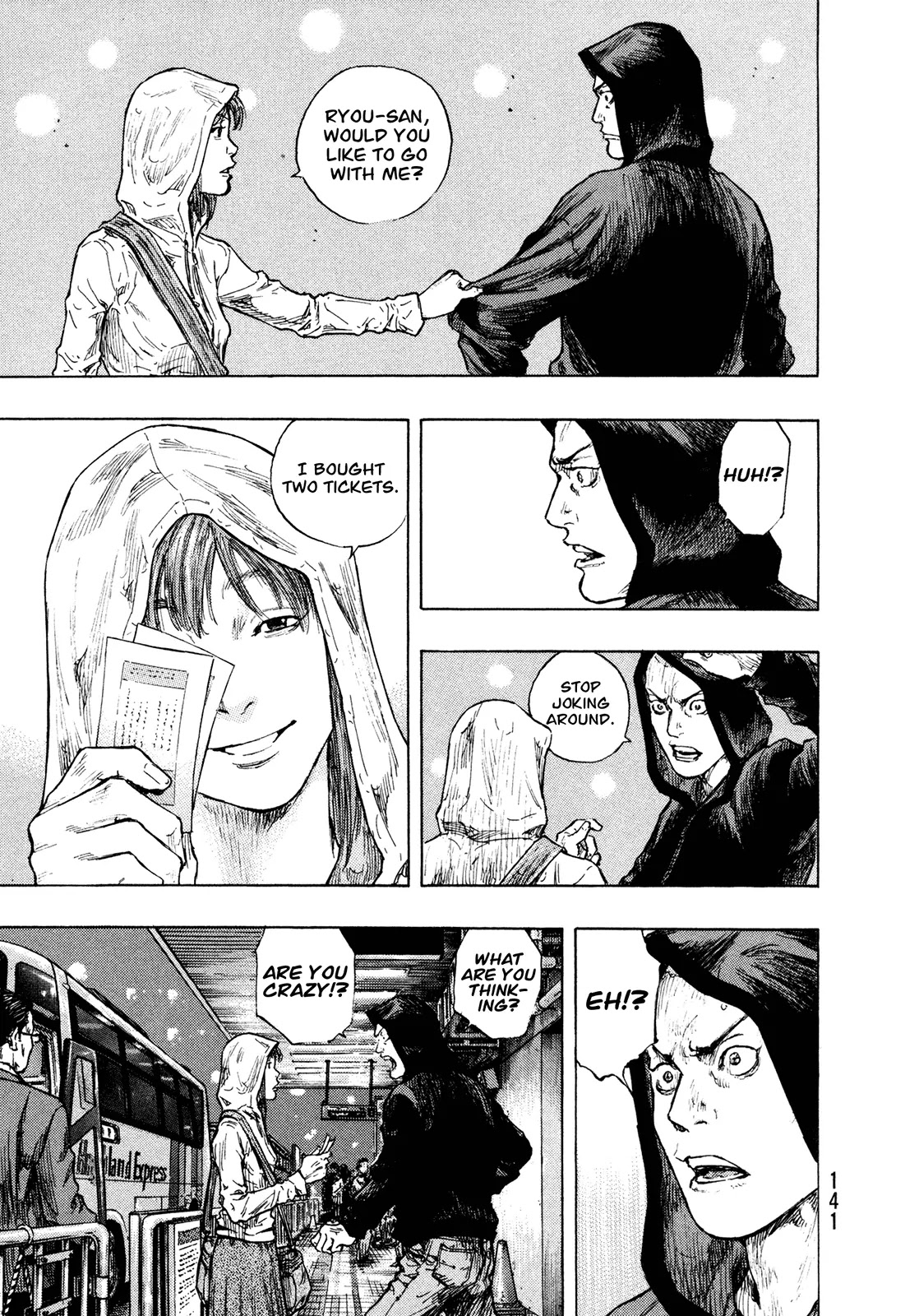 Shamo Chapter 29.87 page 17 - Vol.29 Chapter 87: Road