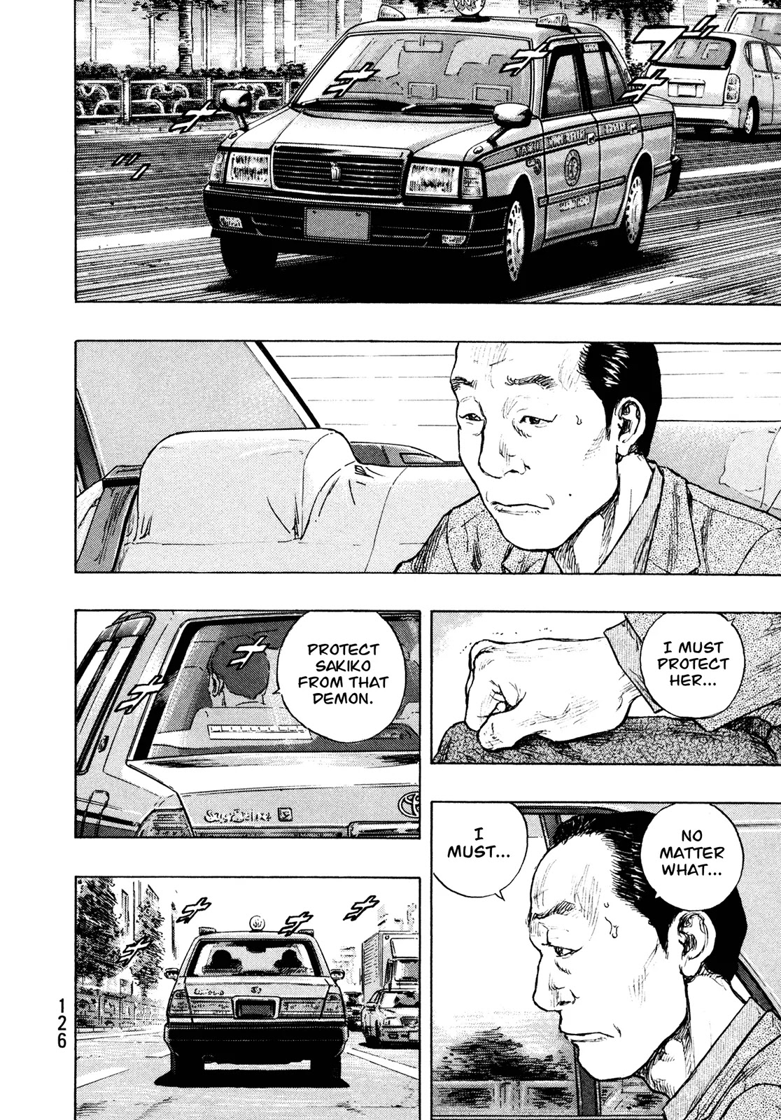 Shamo Chapter 29.87 page 2 - Vol.29 Chapter 87: Road