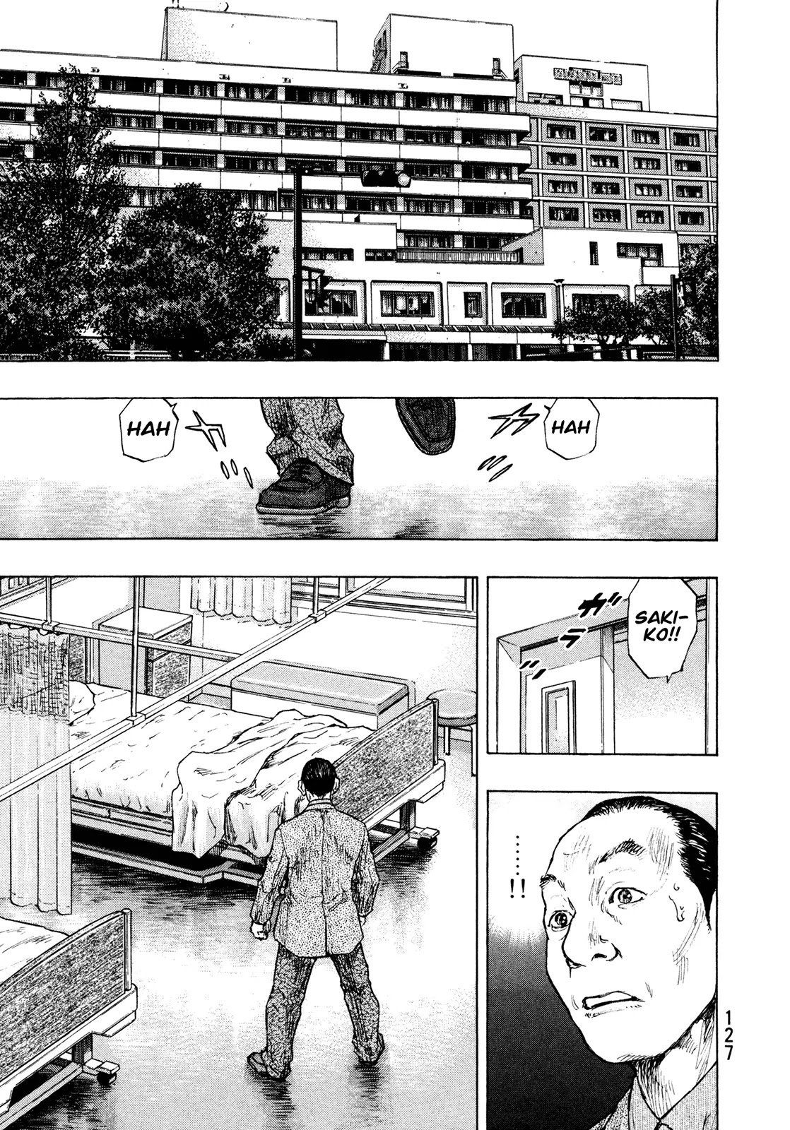 Shamo Chapter 29.87 page 3 - Vol.29 Chapter 87: Road