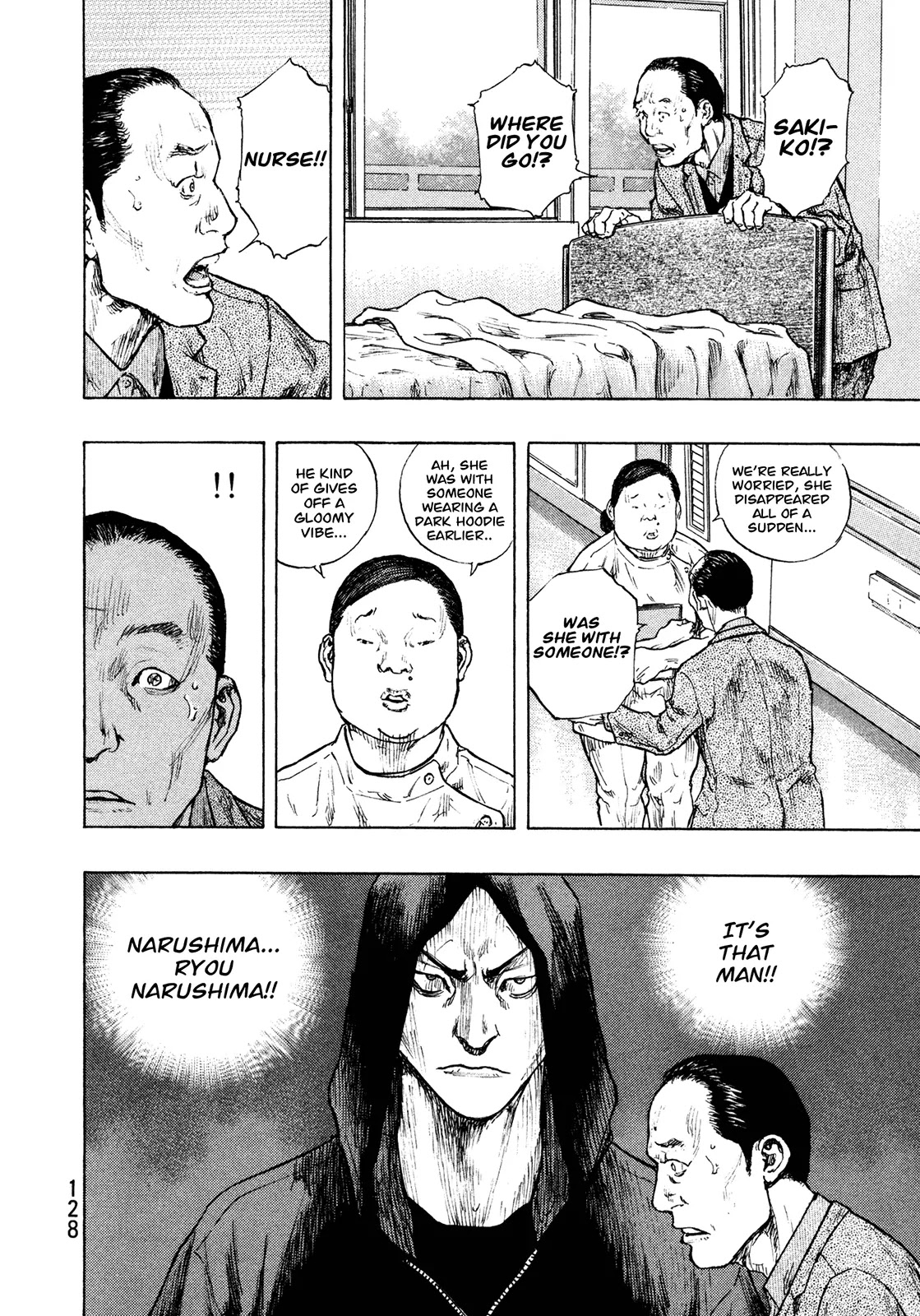 Shamo Chapter 29.87 page 4 - Vol.29 Chapter 87: Road