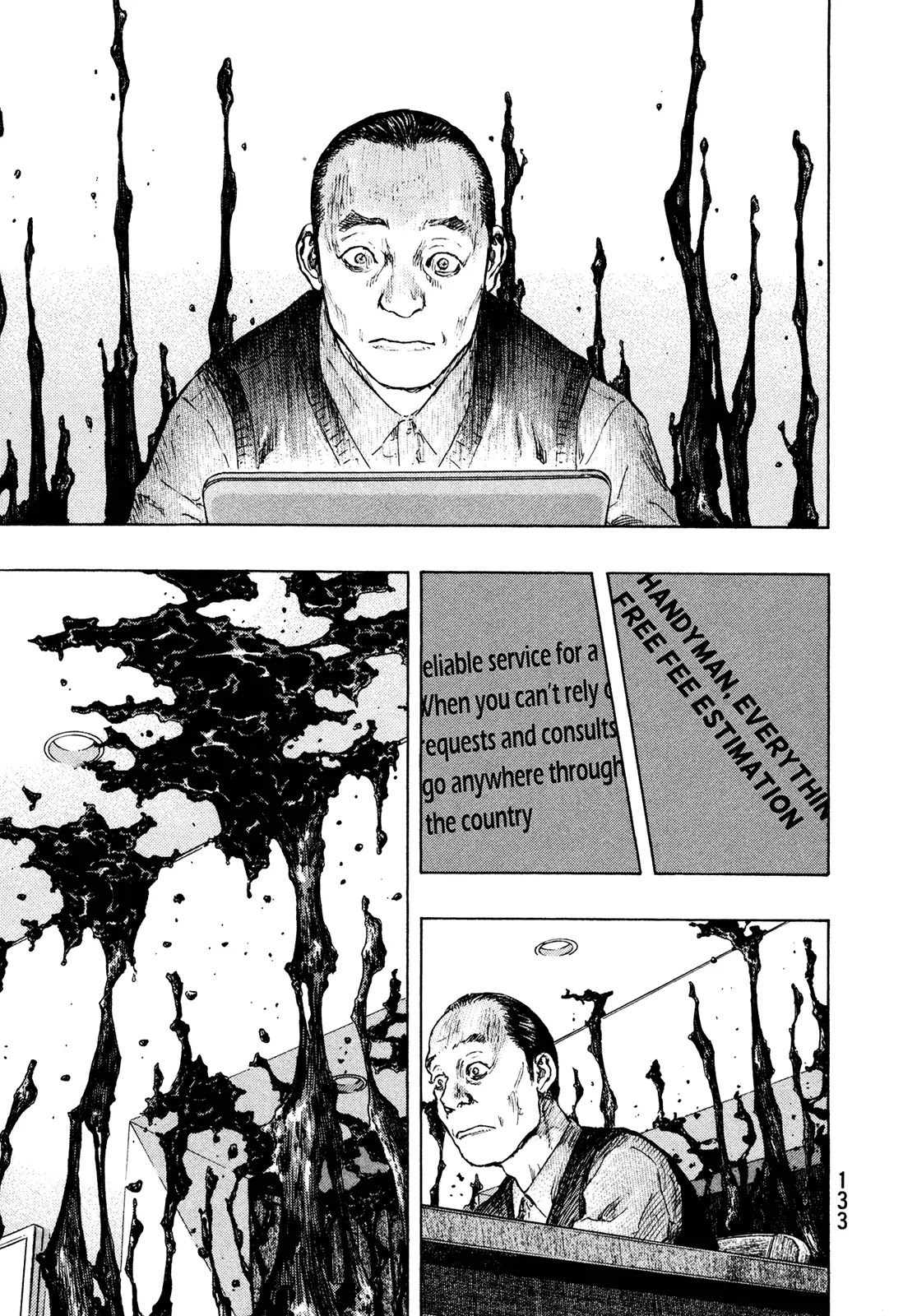 Shamo Chapter 29.87 page 9 - Vol.29 Chapter 87: Road