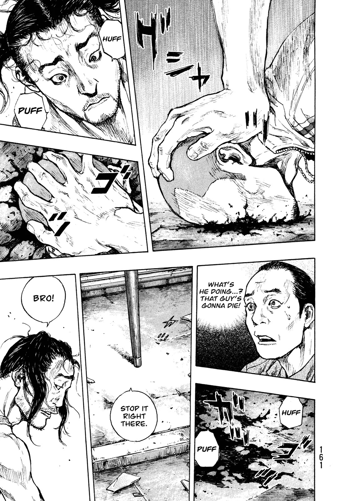 Shamo Chapter 29.88 page 14 - Vol.29 Chapter 88: Dobu-gumi