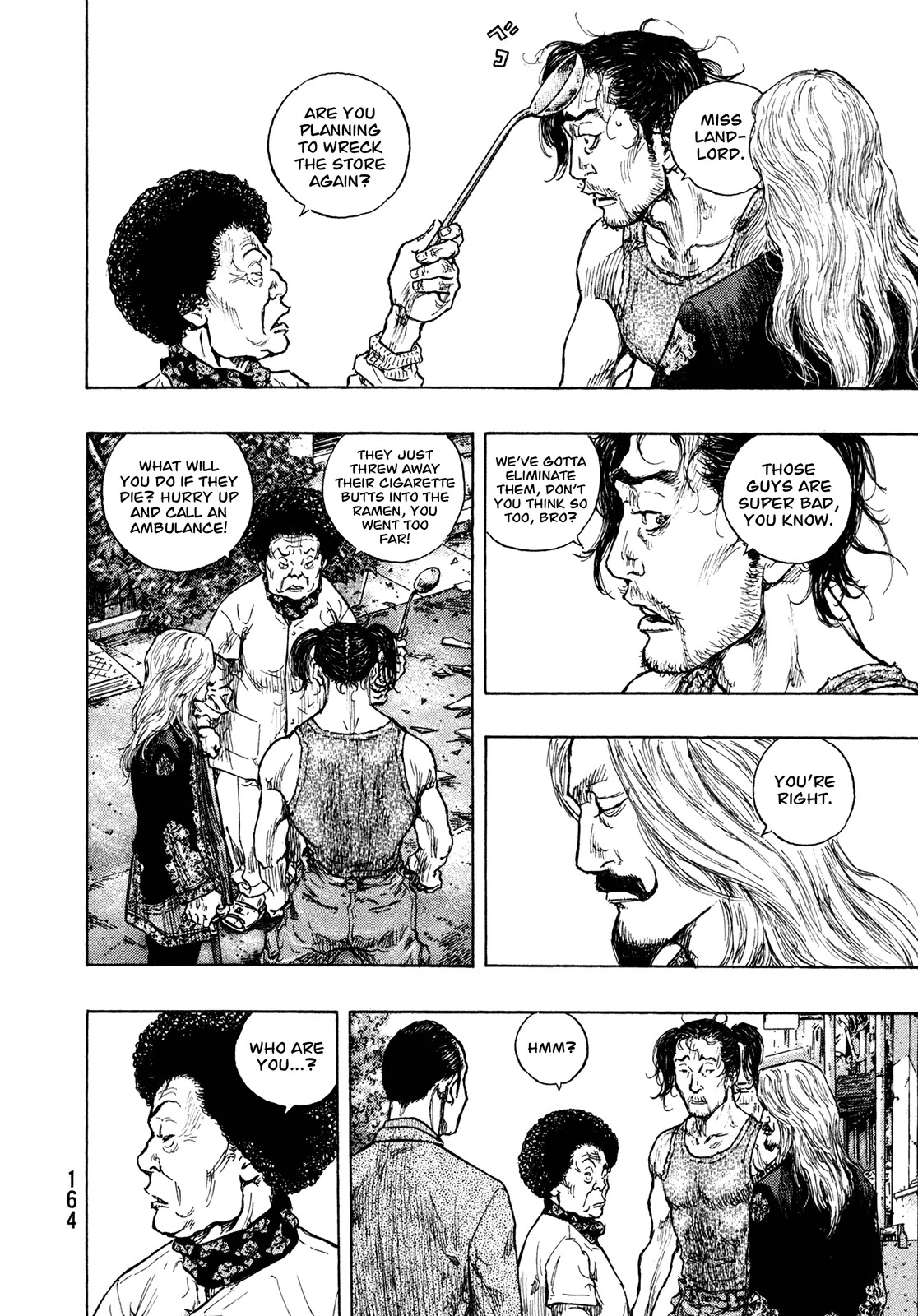 Shamo Chapter 29.88 page 17 - Vol.29 Chapter 88: Dobu-gumi