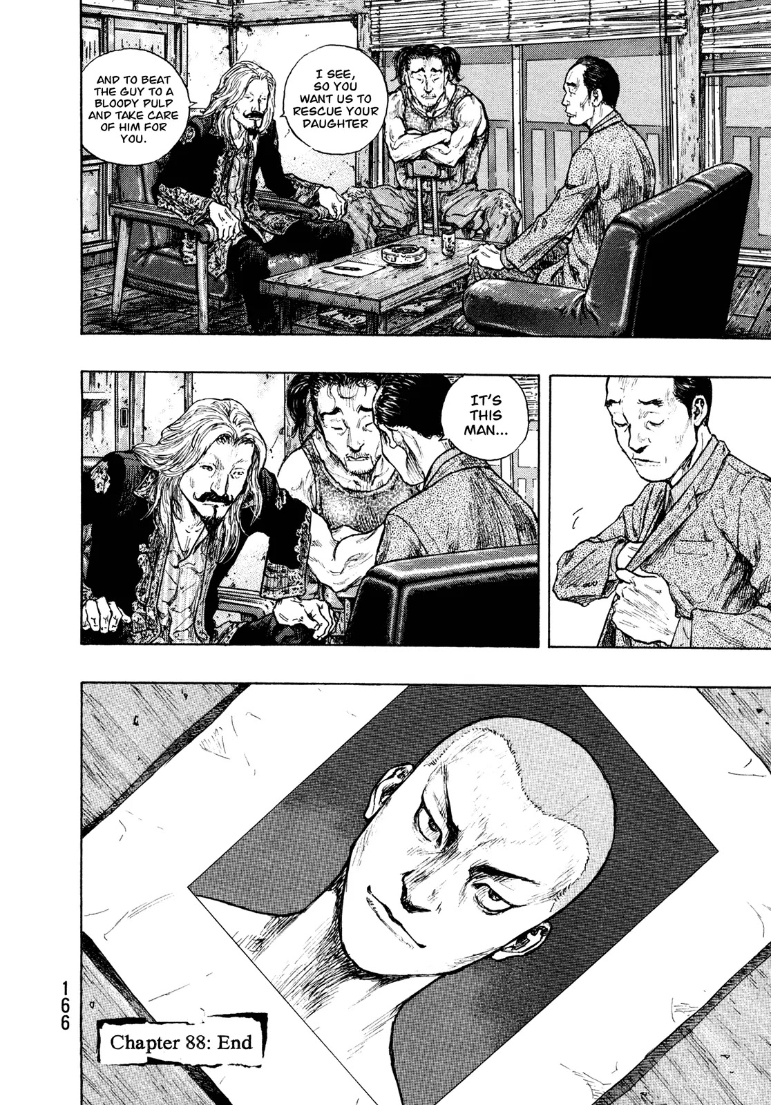 Shamo Chapter 29.88 page 19 - Vol.29 Chapter 88: Dobu-gumi