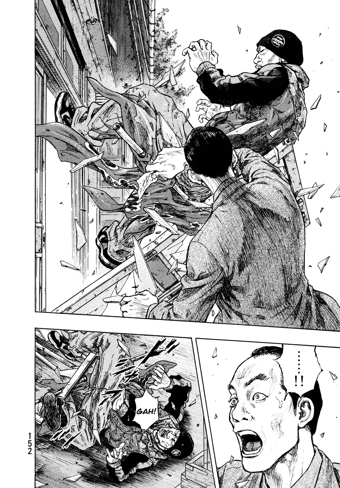Shamo Chapter 29.88 page 6 - Vol.29 Chapter 88: Dobu-gumi