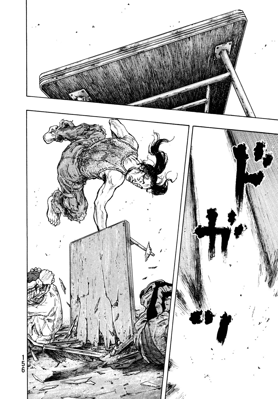 Shamo Chapter 29.88 page 9 - Vol.29 Chapter 88: Dobu-gumi