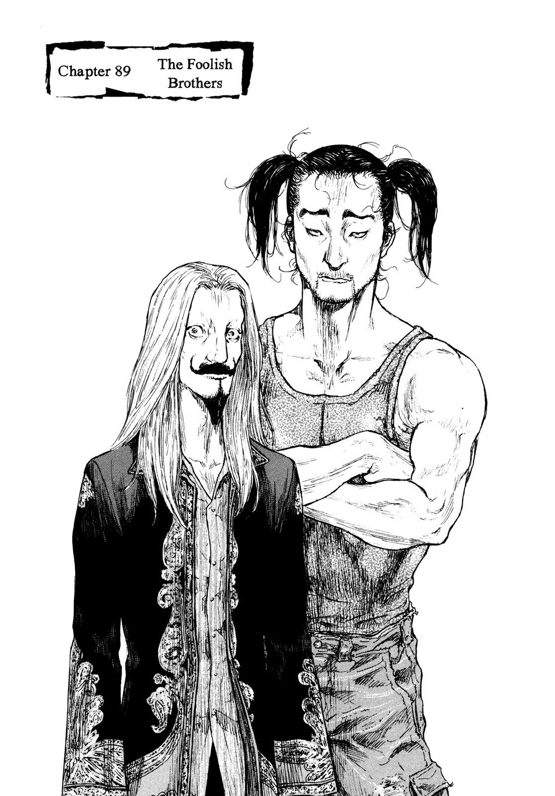 Shamo Vol.29 Chapter 89 page 1 - Vol.29 Chapter 89: The Foolish Brothers