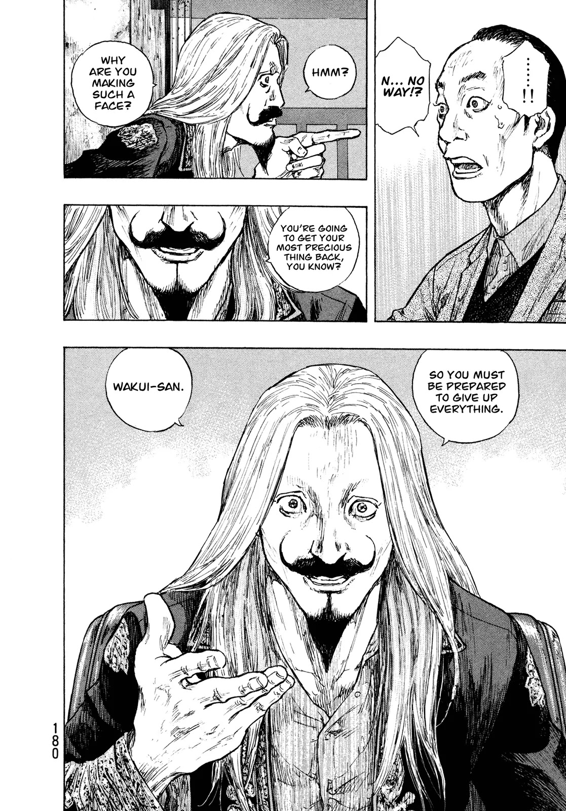 Shamo Vol.29 Chapter 89 page 13 - Vol.29 Chapter 89: The Foolish Brothers