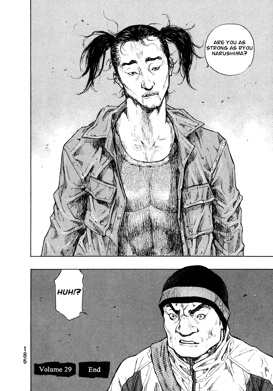 Shamo Vol.29 Chapter 89 page 19 - Vol.29 Chapter 89: The Foolish Brothers