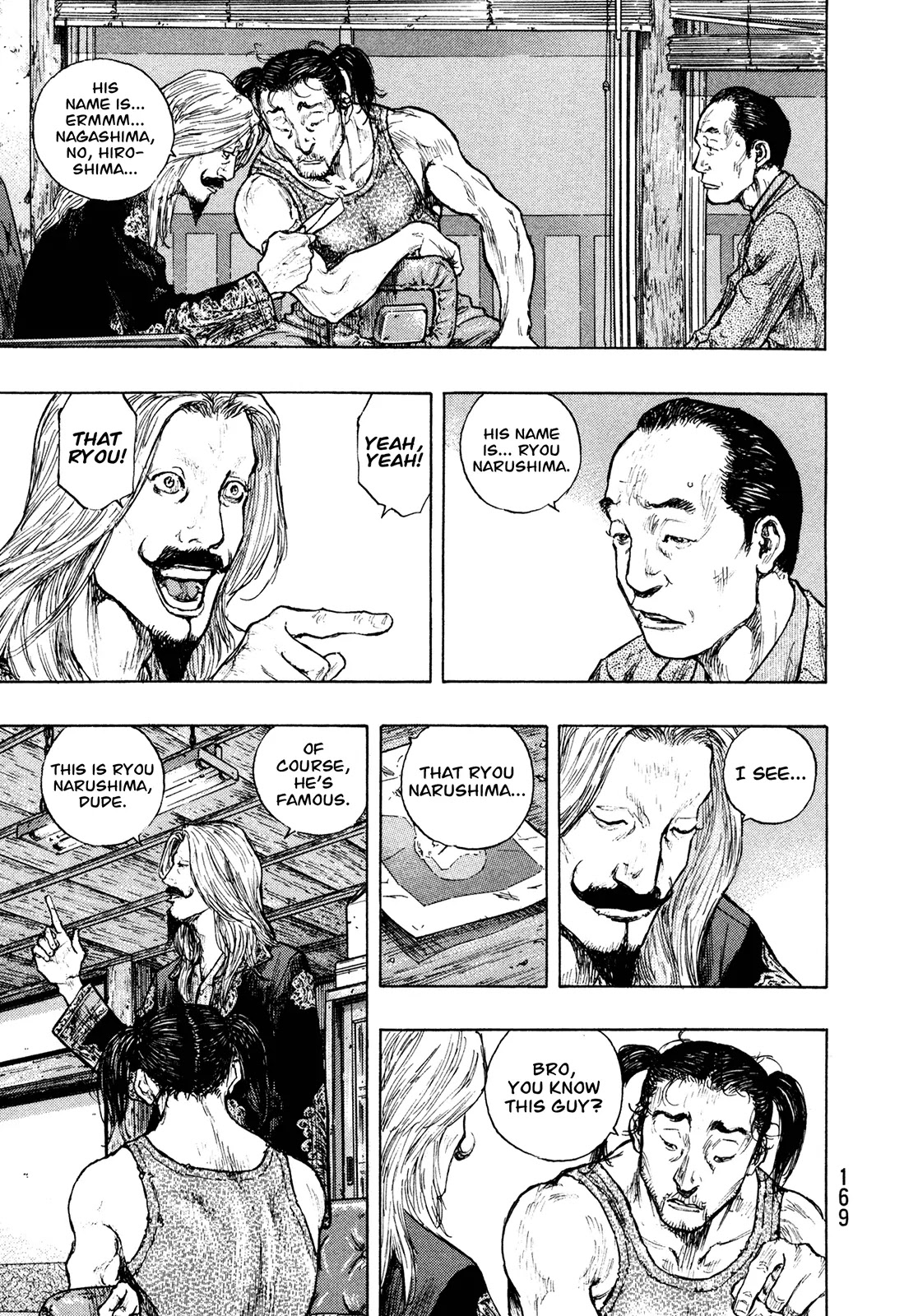 Shamo Vol.29 Chapter 89 page 3 - Vol.29 Chapter 89: The Foolish Brothers