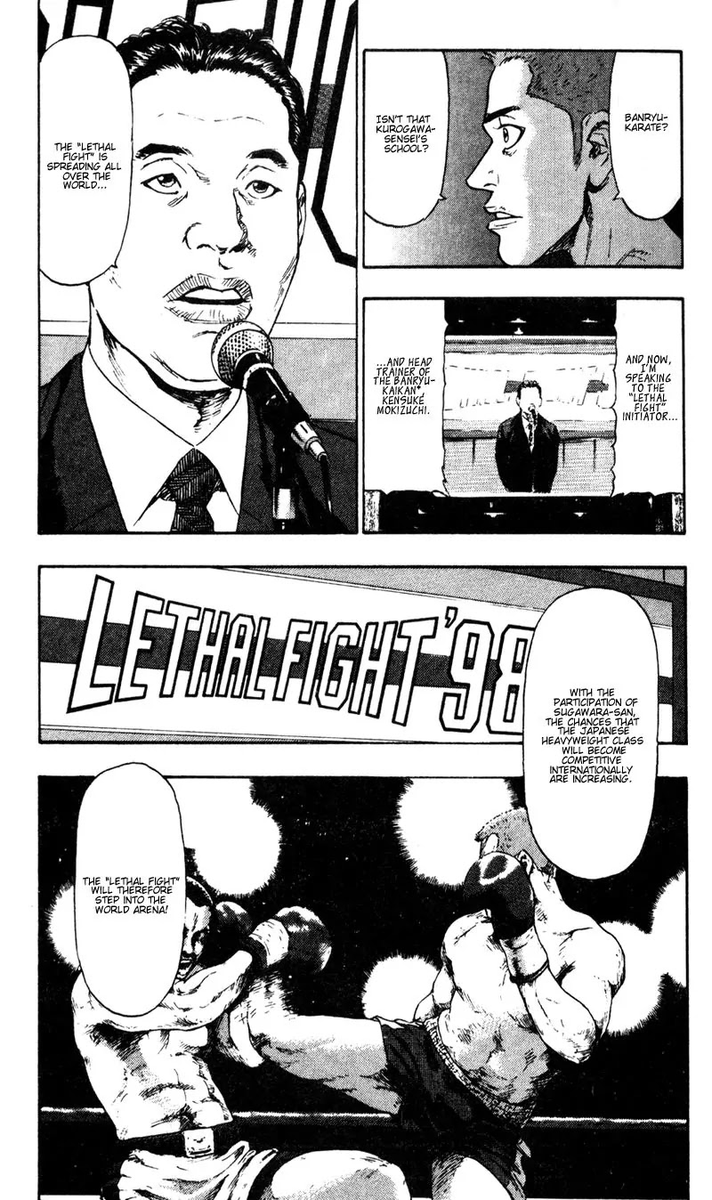 Shamo Chapter 3.21 page 11 - Vol.3 Chapter 21: Ryo