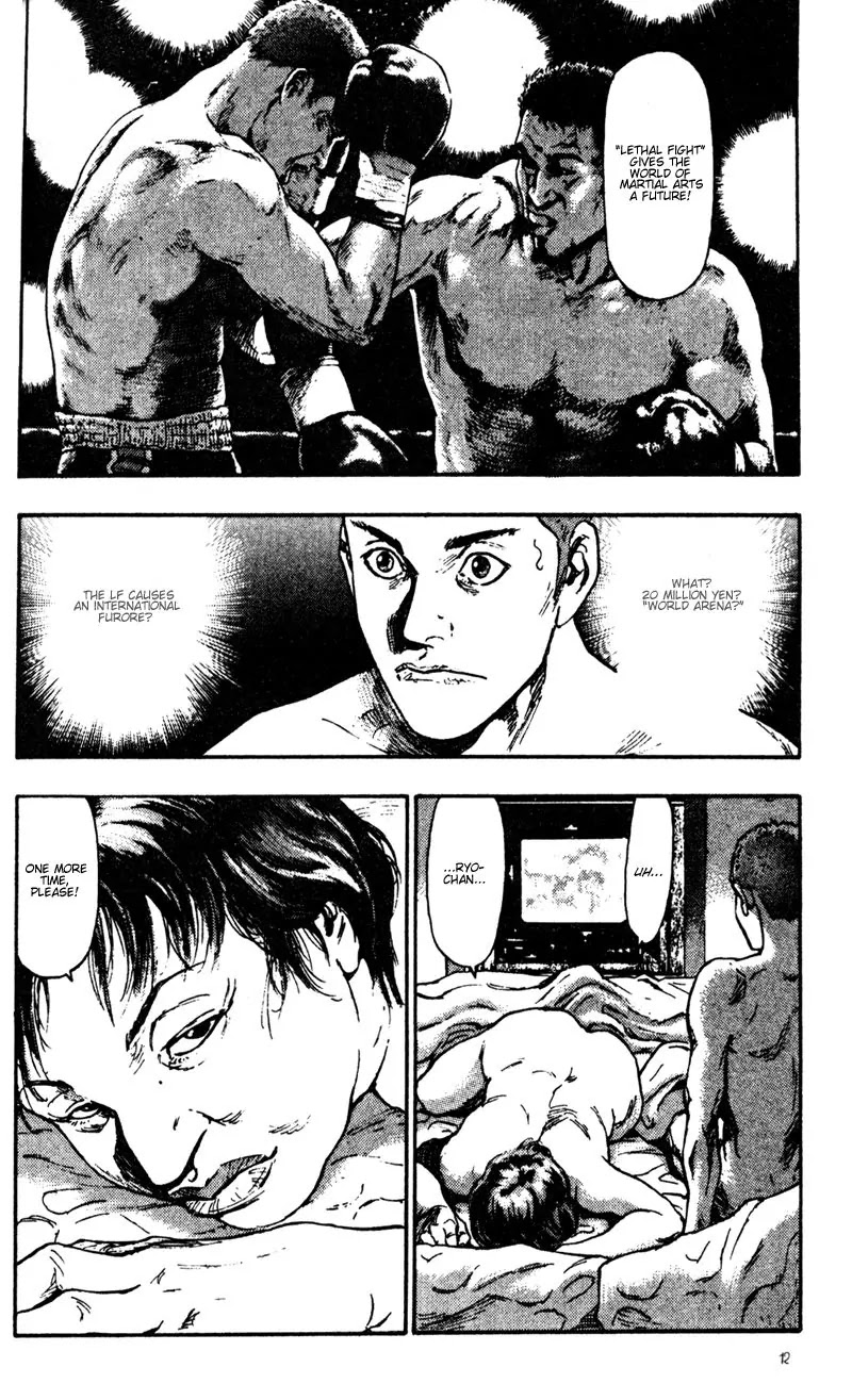 Shamo Chapter 3.21 page 12 - Vol.3 Chapter 21: Ryo
