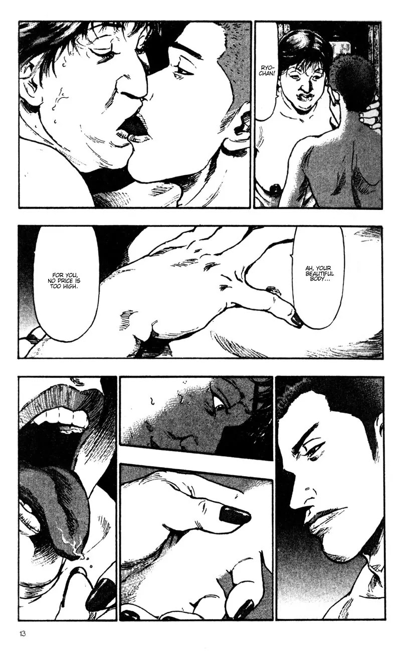 Shamo Chapter 3.21 page 13 - Vol.3 Chapter 21: Ryo