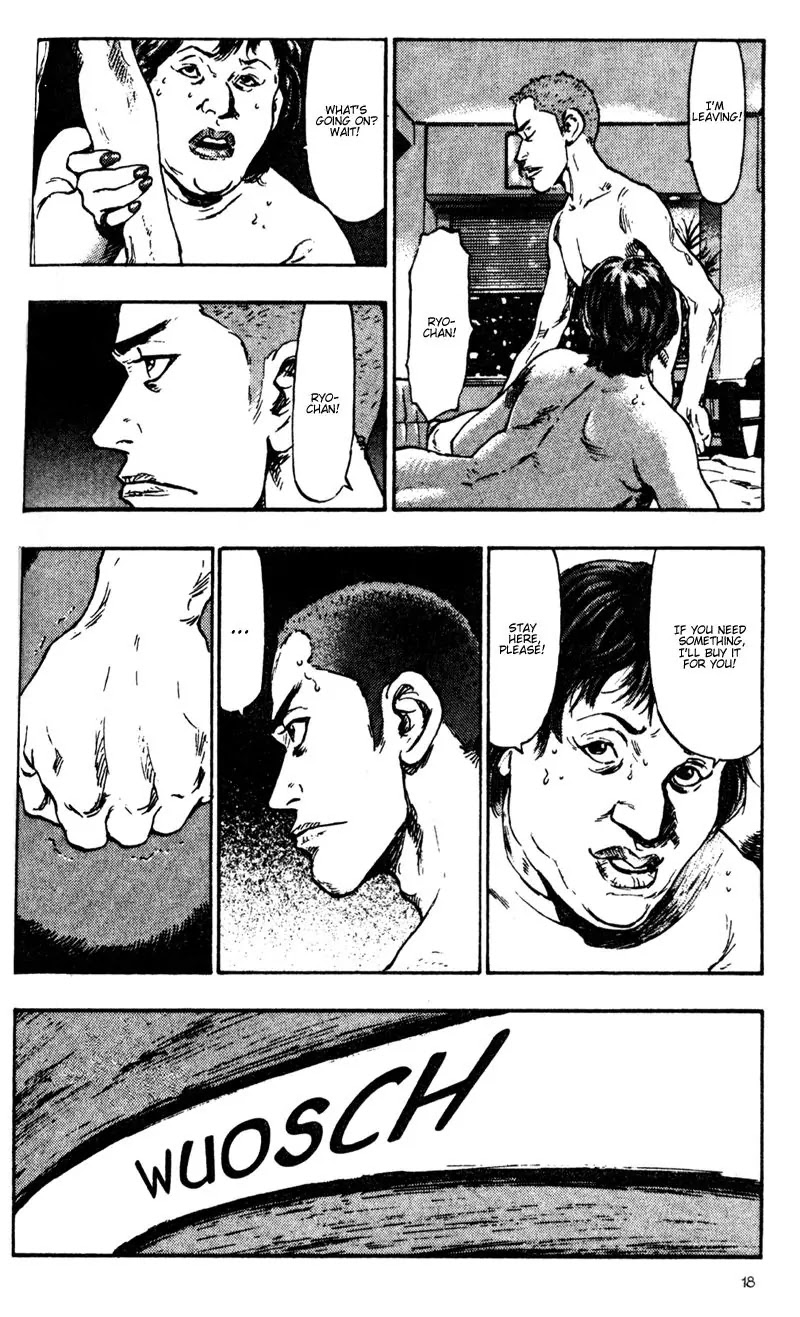Shamo Chapter 3.21 page 18 - Vol.3 Chapter 21: Ryo