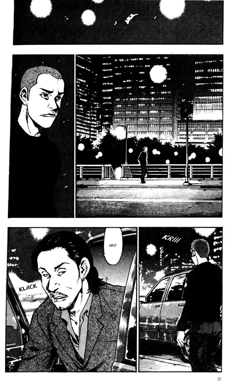Shamo Chapter 3.21 page 22 - Vol.3 Chapter 21: Ryo