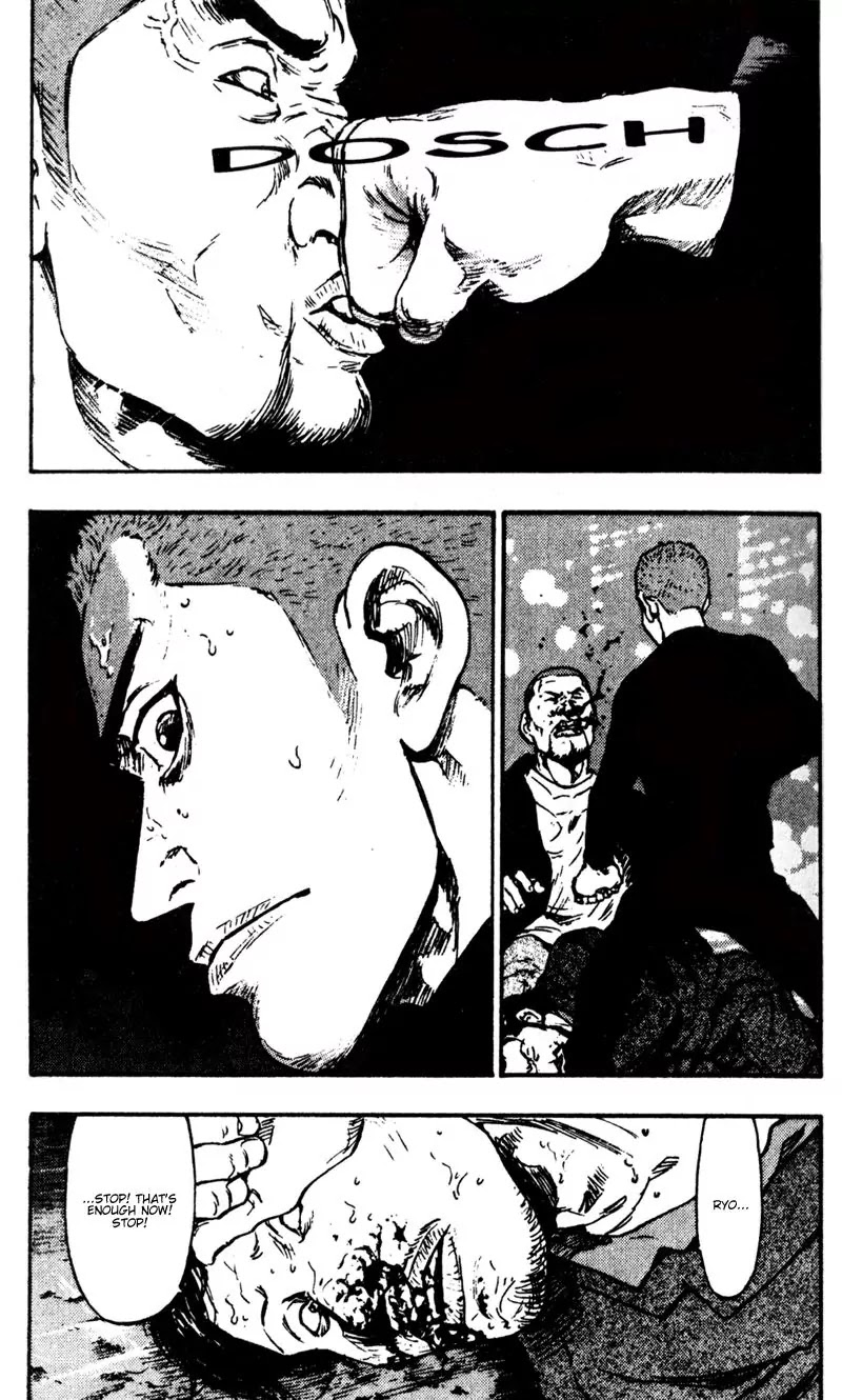 Shamo Chapter 3.21 page 25 - Vol.3 Chapter 21: Ryo