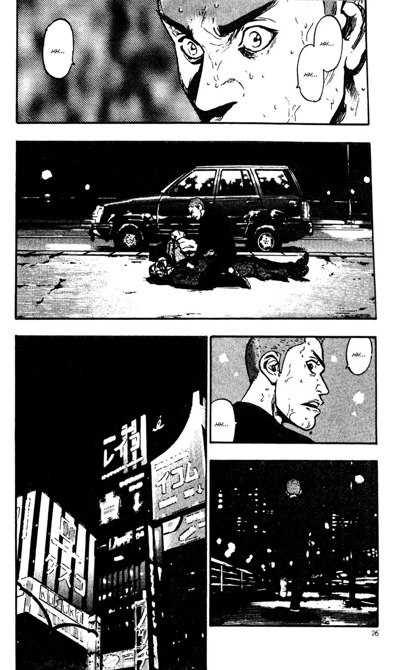 Shamo Chapter 3.21 page 26 - Vol.3 Chapter 21: Ryo