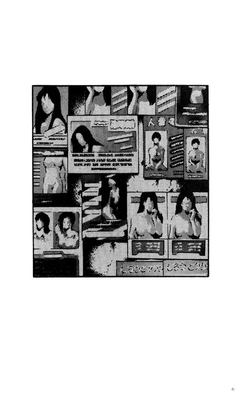 Shamo Chapter 3.21 page 6 - Vol.3 Chapter 21: Ryo