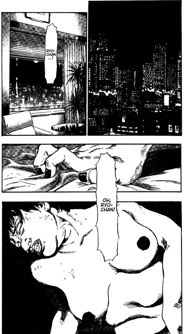 Shamo Chapter 3.21 page 7 - Vol.3 Chapter 21: Ryo