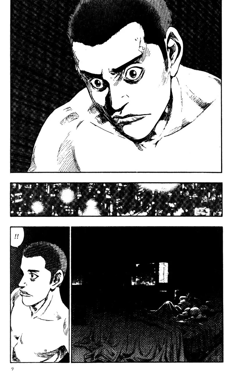 Shamo Chapter 3.21 page 9 - Vol.3 Chapter 21: Ryo