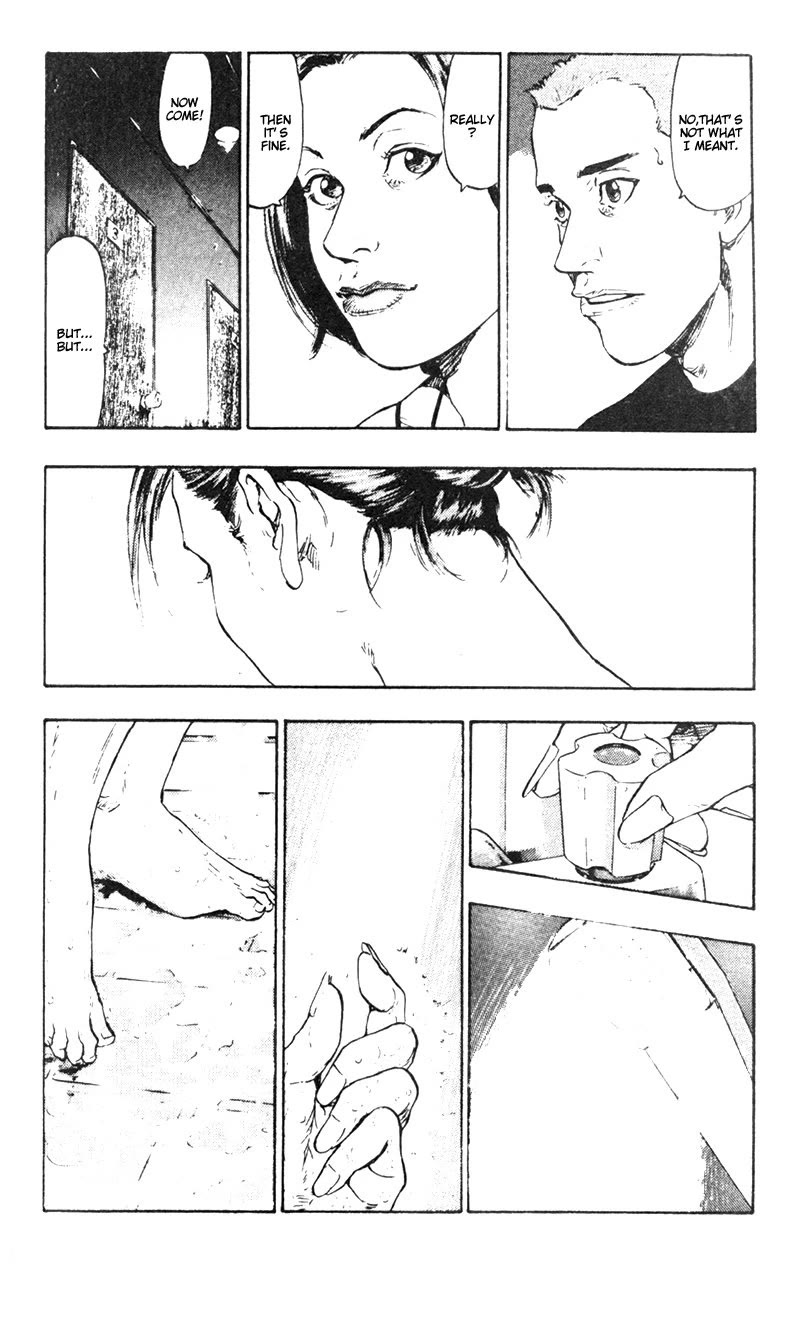 Shamo Chapter 3.22 page 10 - Vol.3 Chapter 22: Megumi