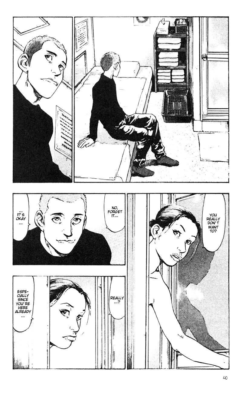 Shamo Chapter 3.22 page 12 - Vol.3 Chapter 22: Megumi