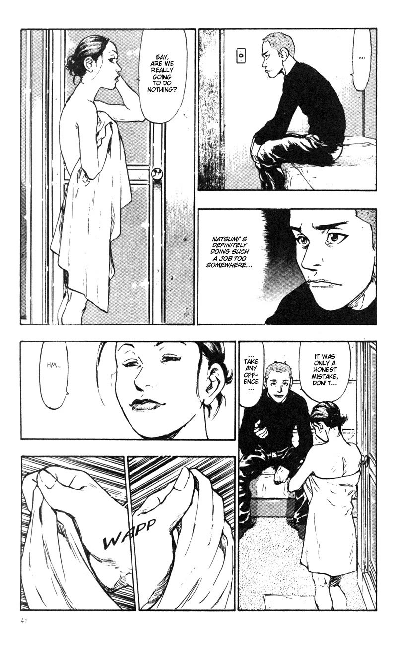 Shamo Chapter 3.22 page 13 - Vol.3 Chapter 22: Megumi