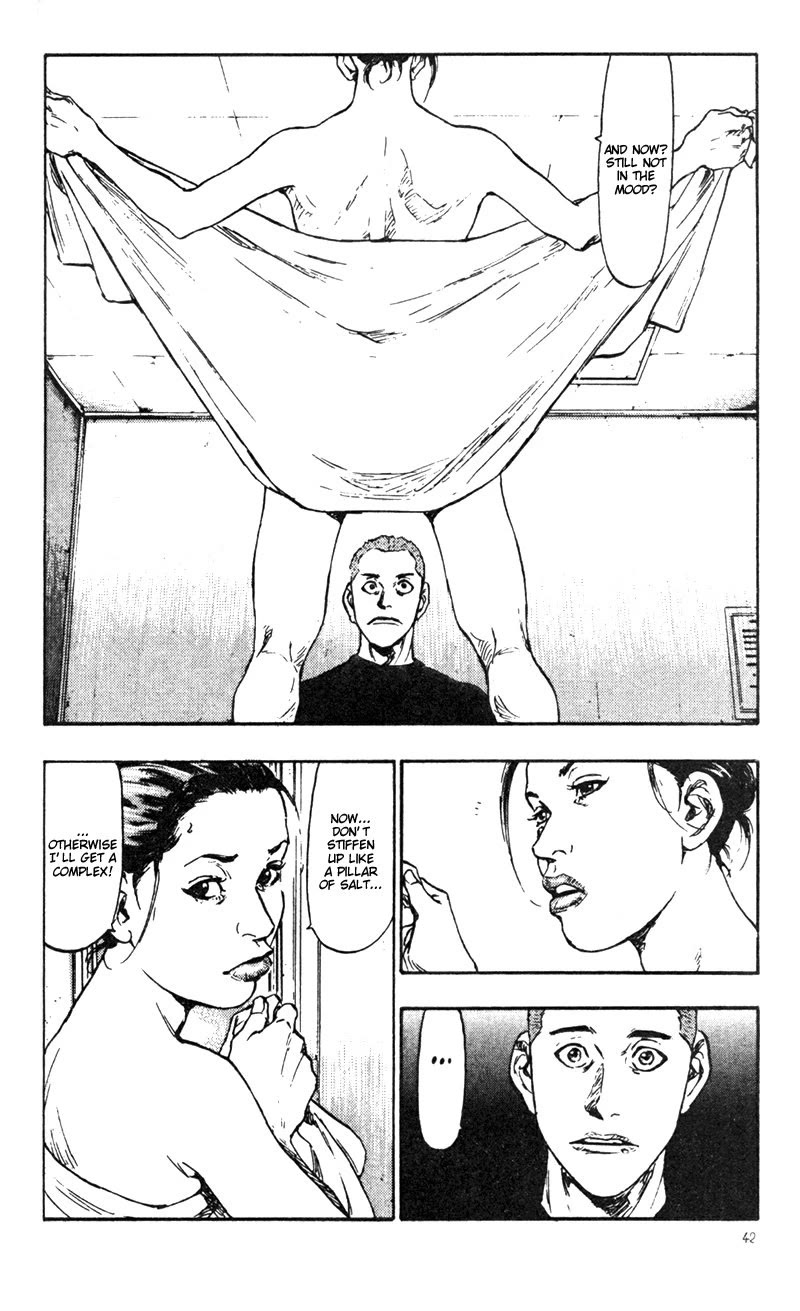 Shamo Chapter 3.22 page 14 - Vol.3 Chapter 22: Megumi