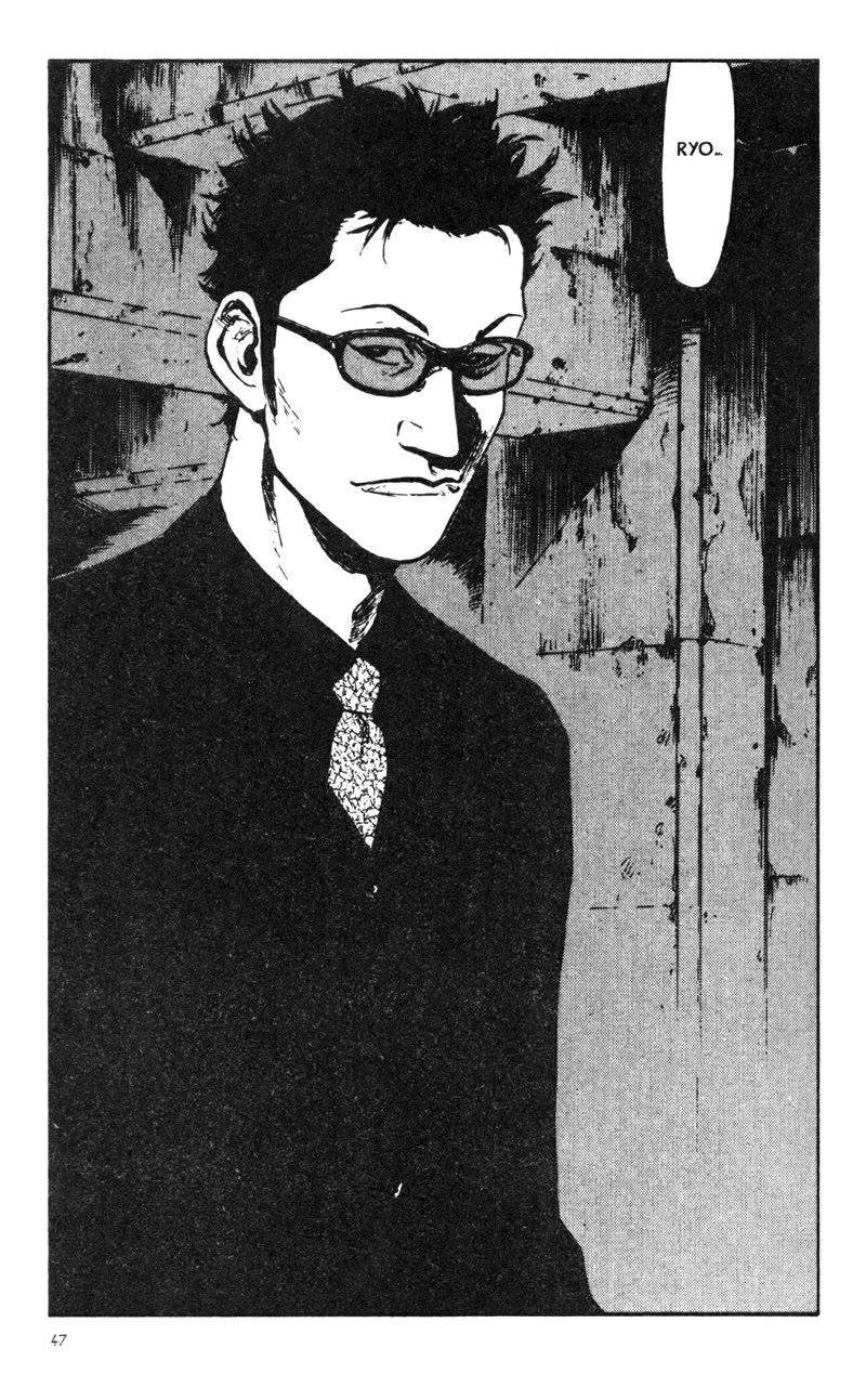 Shamo Chapter 3.22 page 19 - Vol.3 Chapter 22: Megumi