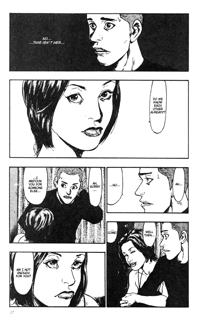 Shamo Chapter 3.22 page 9 - Vol.3 Chapter 22: Megumi