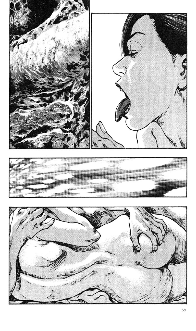 Shamo Chapter 3.23 page 10 - Vol.3 Chapter 23: 1 ZKB