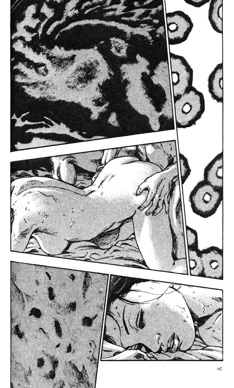 Shamo Chapter 3.23 page 12 - Vol.3 Chapter 23: 1 ZKB