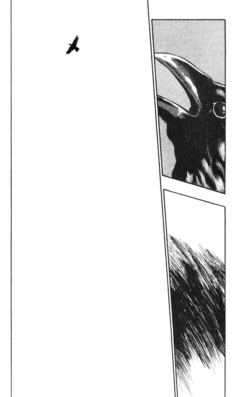Shamo Chapter 3.23 page 14 - Vol.3 Chapter 23: 1 ZKB
