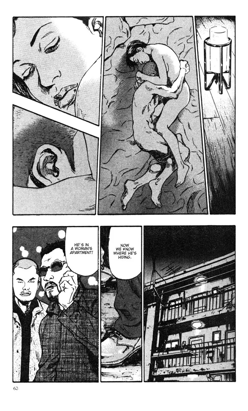 Shamo Chapter 3.23 page 15 - Vol.3 Chapter 23: 1 ZKB